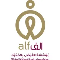 AlFaisal Without Borders Foundation