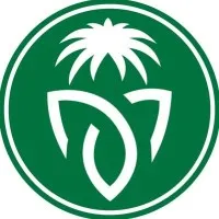 المركز الوطني للوقاية من الآفات النباتية والأمراض الحيوانية ومكافحتها