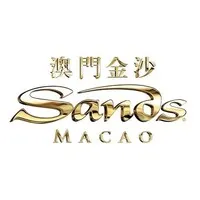 Sands Macao