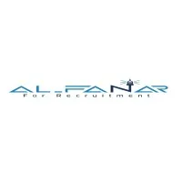 ALFANAR for Recruitment شركة الفنار للتوظيف