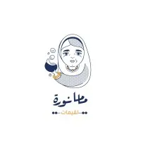 Logimat Mama Noura