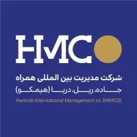 Himco (Hamrah International Management) Company