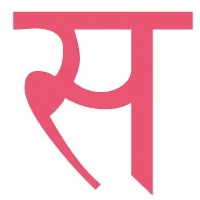 Sarvadaa Software Solution LLP