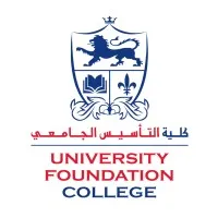 University Foundation College email address