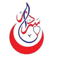Sardar Memorial Hospital Sardar Memorial Hospital