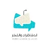 Intellect & Debating Society Intellect & Debating Society