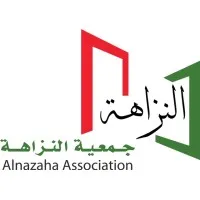 Al Nazaha Association