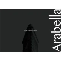 Arabella for Tourist & Urban Development