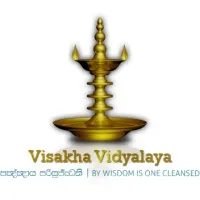 Visakha Vidyalaya, Colombo 04