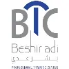Beshir Adi Professional Training Center Beshir Adi Professional Training Center