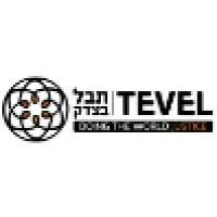 Tevel תבל בצדק