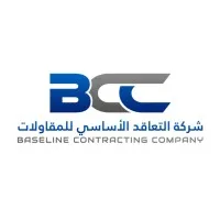 Baseline Contracting Company LLC