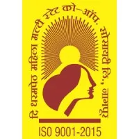 The Dharampeth Mahila Multi State Co-Operative Society Limited