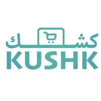 Kushk - كشك