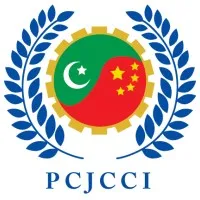Pakistan China Joint Chamber of Commerce & Industry