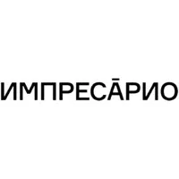 Impresario