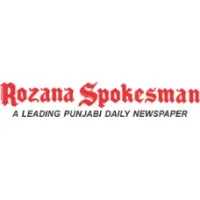 Rozana Spokesman