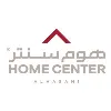 Alhasani Home Center