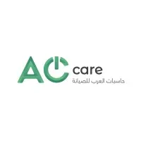Arab Computers For Maintenance