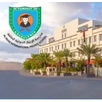 Al Injaz International Private School