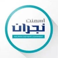 Najran Cement Company