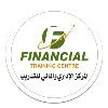 MFTC - Managerial And Financial Training Center