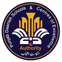 Daanish School - Boys Hasilpur Daanish School - Boys Hasilpur