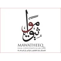Mawatheeq, Legal Consultants & Law Firm