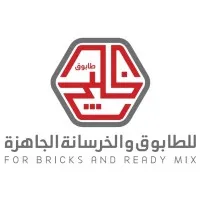 Al-Khaleej Block Factory for Blocks & Ready Mix Concrete