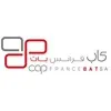CAP France BAT SA