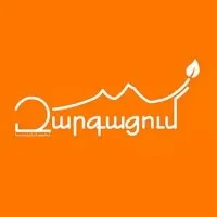 ZARGATSUM (DEVELOPMENT) Social Movement