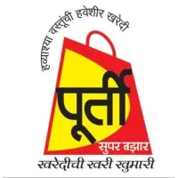 Purti Super Bazar