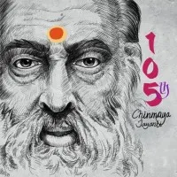 Chinmaya Mission