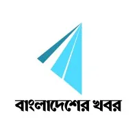 Bangladesher Khabor