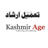 Tameel Irshad (Leading Newspaper of J&K)