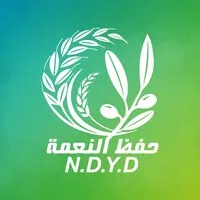 Nima Relief - N.D.Y.D Nima Relief - N.D.Y.D