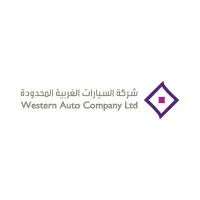 Western Auto by Al Ghurair Mobility I شركة السيارات الغربية