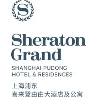 Sheraton Grand Shanghai Pudong hotel & Residences