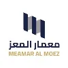 معمار المعز - Meamar Al Moez