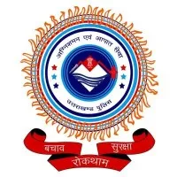 Fire Service Uttarakhand Police Fire Service Uttarakhand Police