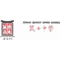 Josiah Quincy Upper School