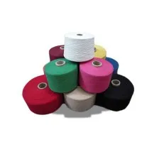 MAS For Spinning and Weaving MAS For Spinning and Weaving