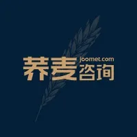 荞麦咨询(Joomet)