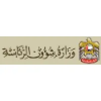 Ministry of Presidential Affairs - UAE