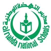 Al Nahda National Schools Al Nahda National Schools