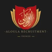 Aloula Recruitment & Training Co. Ltd. (Premier) Amman, Hashemite Kingdom of Jordan