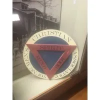 Physical Education/Health Teacher