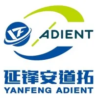 Yanfeng Adient Seating Co., Ltd. Yanfeng Adient Seating Co., Ltd.
