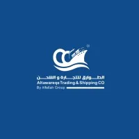 AL-TAWAREQE Trading & Shipping Co.