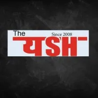 Yash Academy